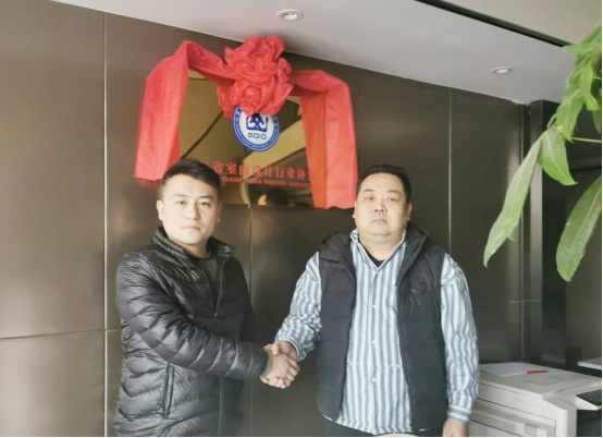 山東省塑膠地板協(xié)會(huì )和山東省室內設計行業(yè)協(xié)會(huì )交流圓滿(mǎn)結束